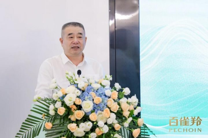 1752201408-2038d802adadca9