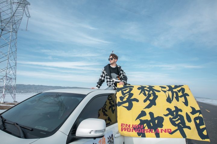 1758599981-21e8ad245d20d7b