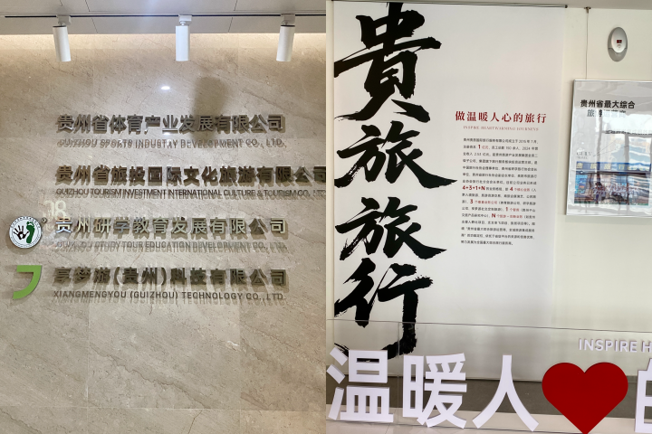 1758599982-b8e2f8ea89bc8b5