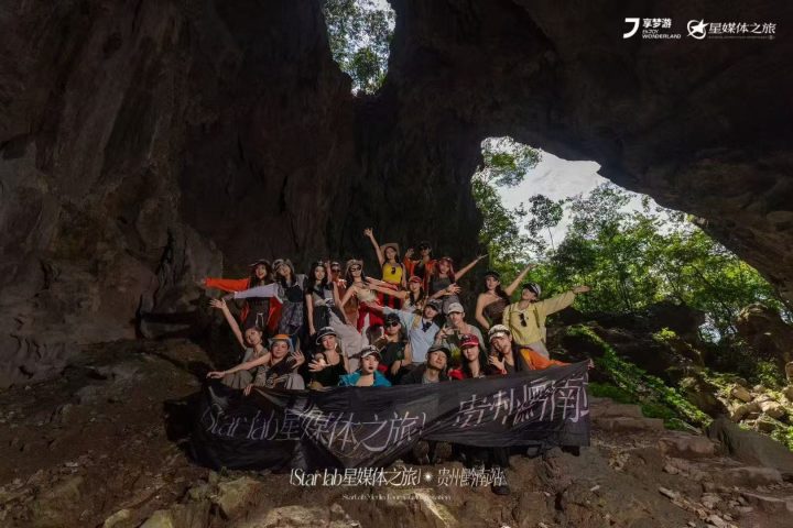 1758599983-fdb7bfd0f203b61