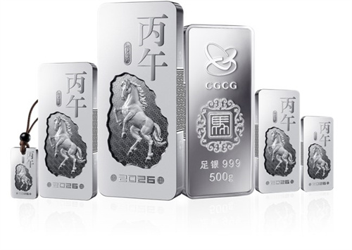 骏马扬蹄载祝福，贺岁银礼传心意 2026丙午（马）年贺岁银条重磅发布