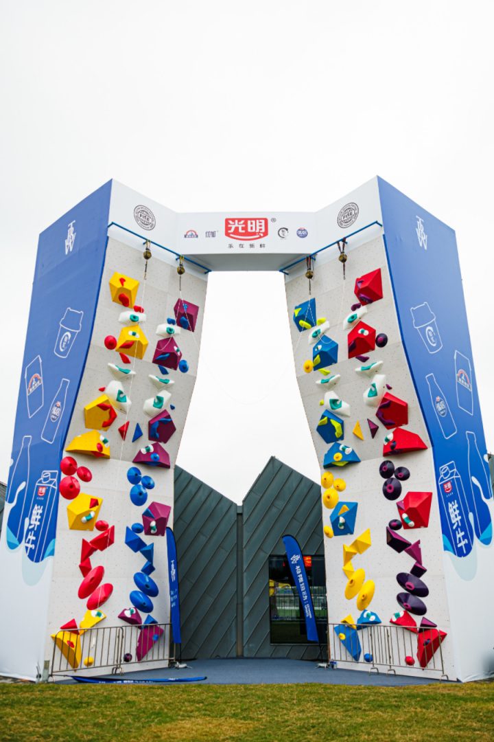 1760798788-845fbf33c2c6a1b