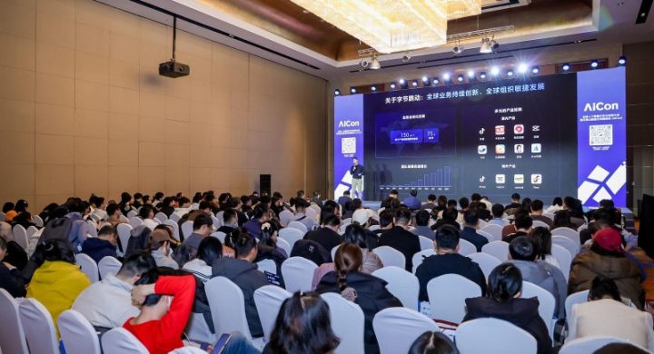 1766397367-23bce38b3145acc