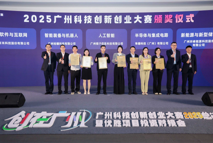 1766722930-a0f50752683370d