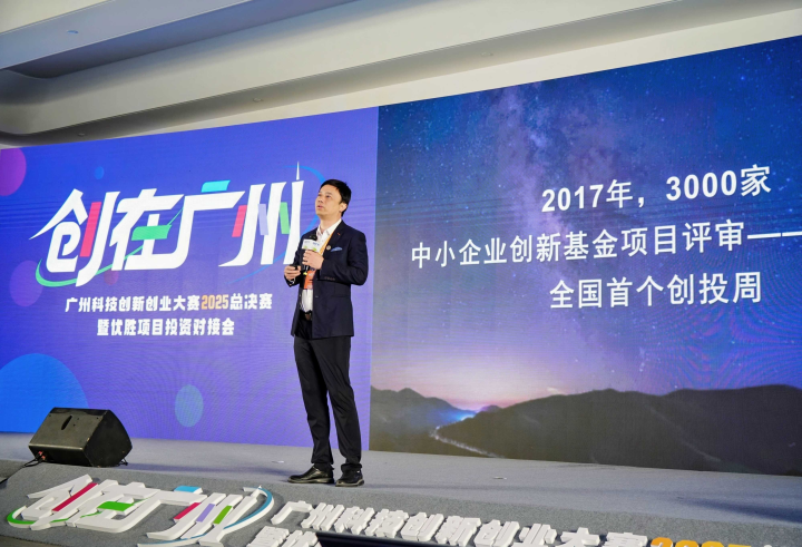 1766722930-b5fc221dc6b2a0b