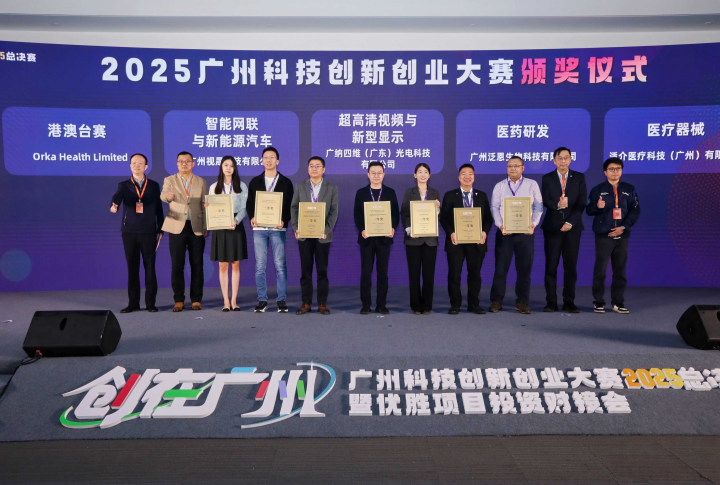 1766722933-4adc7766f4ef80b