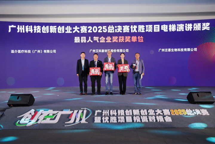 1766722937-3c0706a0e1ae4ca