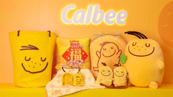 香港东荟城名店仓联乘零食品牌Calbee 8大打卡位及周末快闪店 消费换独家礼品