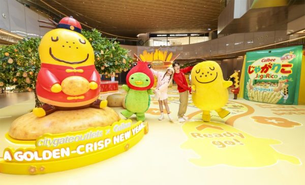 1770103940-6902c28487e14c5