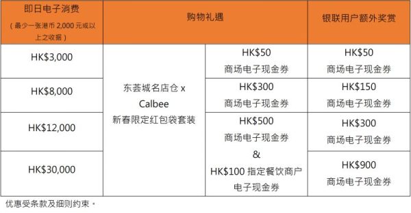 1770103940-8136fa38a6160d5