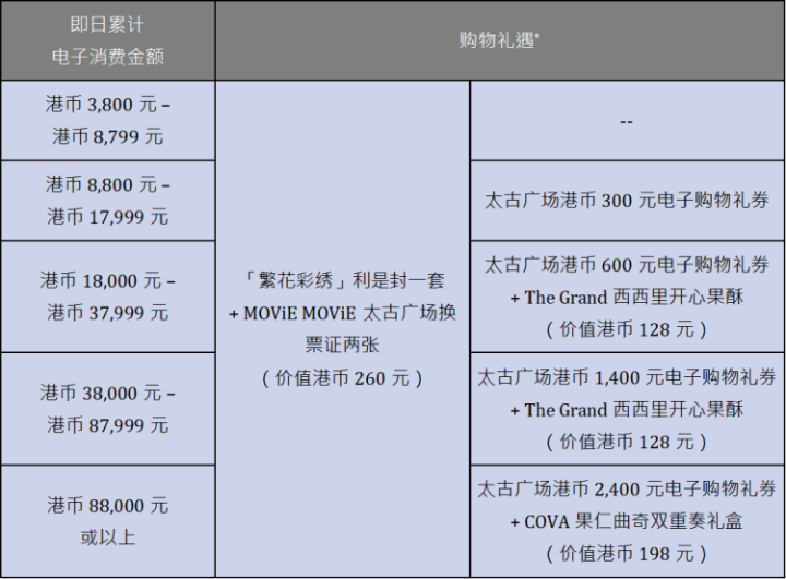 1770644362-5c26e413a1386ec